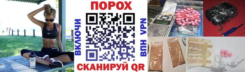 Амфетамин VHQ  маркетплейс формула  Мегион 