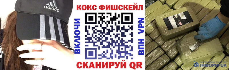 КОКАИН Columbia  купить закладку  OMG сайт  shop клад  Мегион 