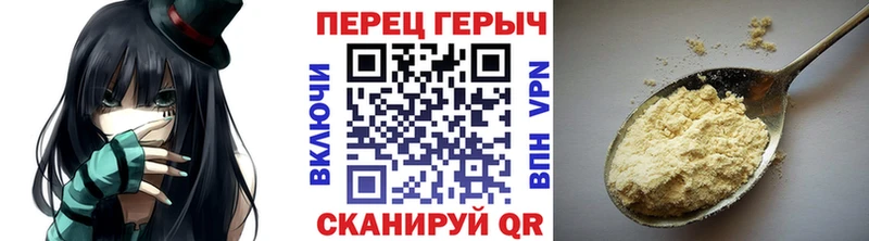 ГЕРОИН афганец  Мегион 