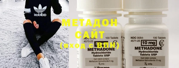 ГАЛЛЮЦИНОГЕННЫЕ ГРИБЫ Нея