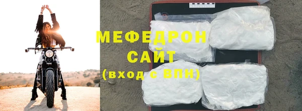 гашиш Новозыбков