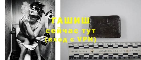 марихуана Новодвинск