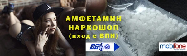 гашиш Новозыбков
