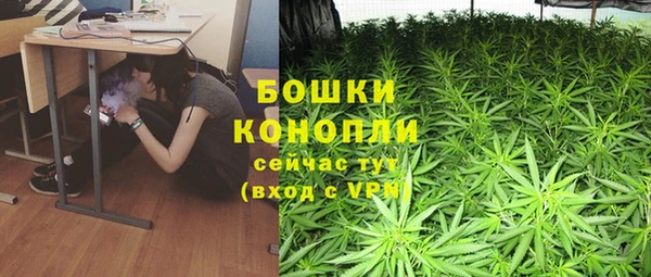 кокаин Нягань