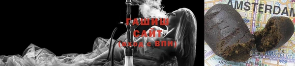2c-b Новокубанск