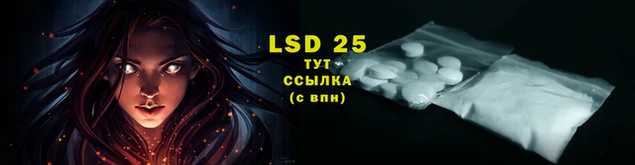 гашиш Новозыбков