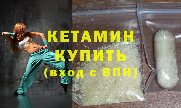 скорость mdpv Нефтекумск