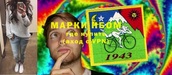 марихуана Новодвинск