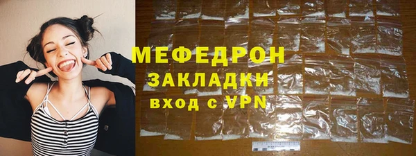 гашиш Новозыбков