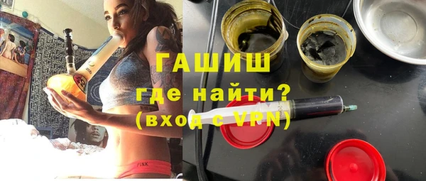 кокаин Няндома