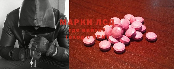 гашиш Новозыбков