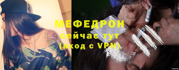 ГАЛЛЮЦИНОГЕННЫЕ ГРИБЫ Нея