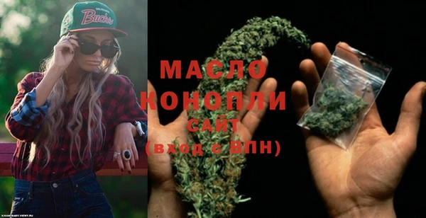 марихуана Новодвинск