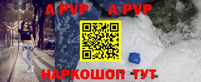 хмурый Будённовск