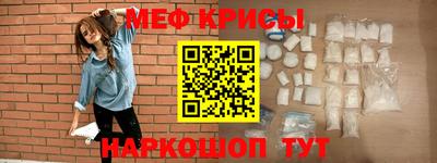 хмурый Будённовск