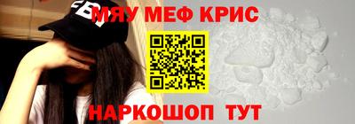 мдпв Бугуруслан