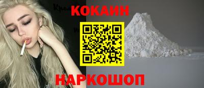 гидра Бузулук