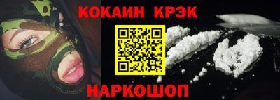 хмурый Будённовск