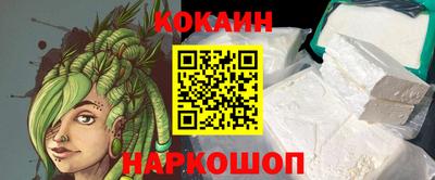 хмурый Будённовск