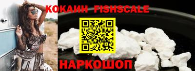 гидра Бузулук