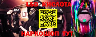 хмурый Будённовск