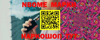 гидра Бузулук