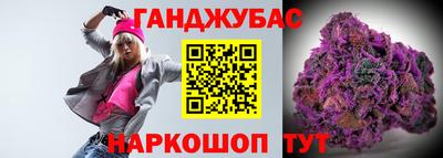 гидра Бузулук