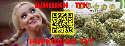 мдпв Бугуруслан