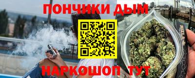 хмурый Будённовск