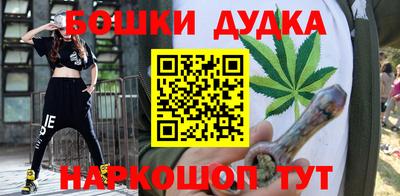 хмурый Будённовск