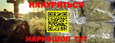 хмурый Будённовск