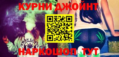 кокаин Бийск