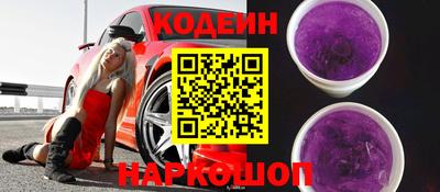 хмурый Будённовск