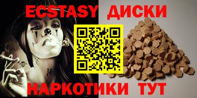 мдпв Бугуруслан