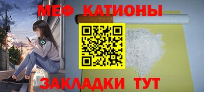 молекула духа Берёзовский