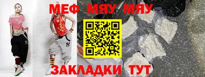хмурый Будённовск