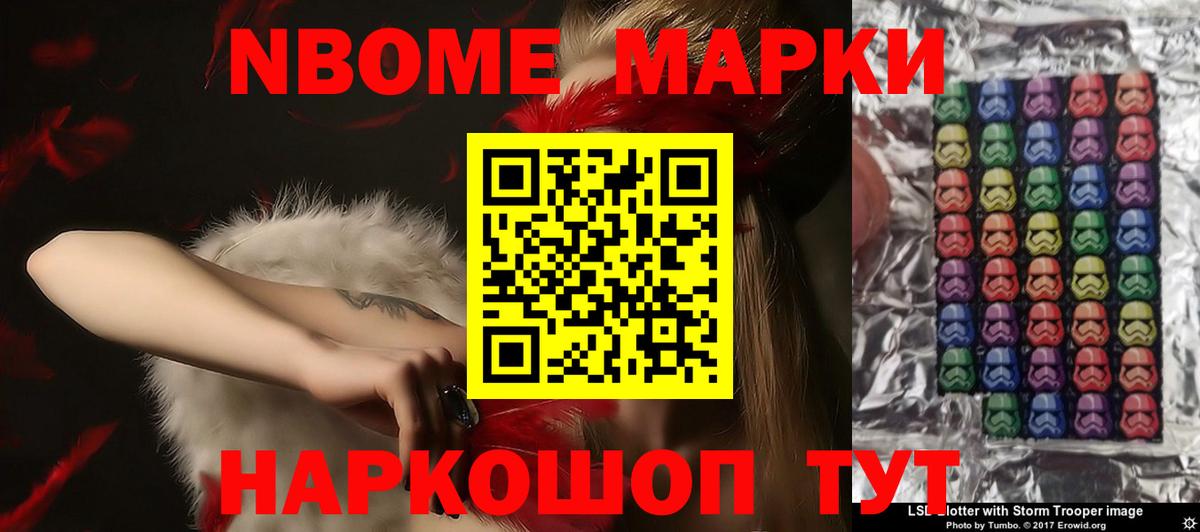 Лсд 25 экстази кислота  Лсд 25 экстази кислота  ЛСД экстази  Вход с VPN  Мегион 