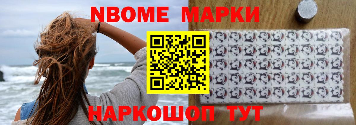 Лсд 25 экстази ecstasy Мегион