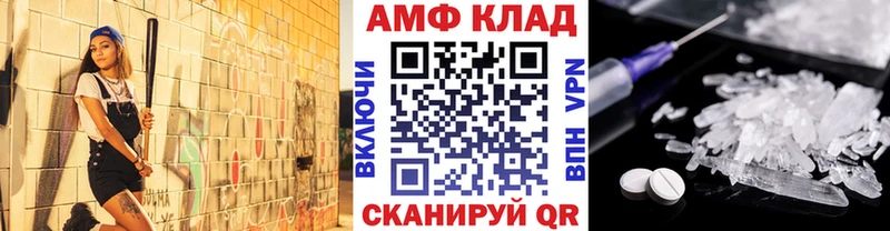 Первитин витя  наркотики  Мегион 