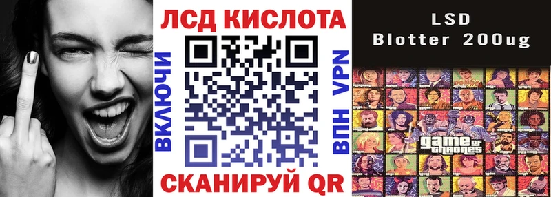 где продают наркотики Мегион Наркотические марки 1,8мг