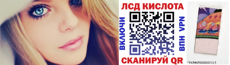 Марки N-bome 1,5мг Мегион